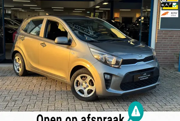 1.0 MPi ComfortPlusLine 2019 CARPLAY CARPLAY NAP