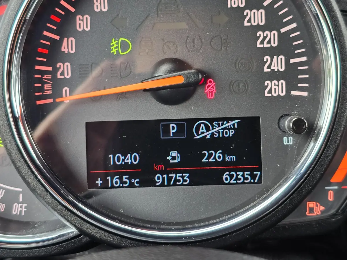 2.0 Cooper S Chili Serious Business / AUT / 5 Deurs / Navi / Head Up / Harman Kardon / Stoelverwarming / Led / Pdc