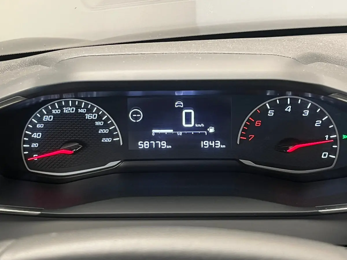 1.2 PureTech Active | Airco | Apple Carplay/Android Auto|telefoonintegratie premium | Centrale deurvergrendeling met afstandsbediening