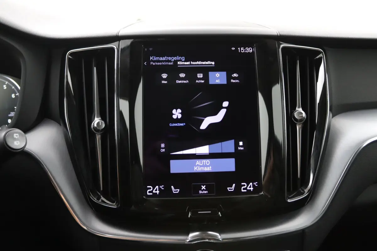 B5 Black Pack | Trekhaak 2300KG! | Camera | Adaptive Cruise | BLIS | Stoelverwarming | Verwarmbare Voorruit | CarPlay/Android Auto