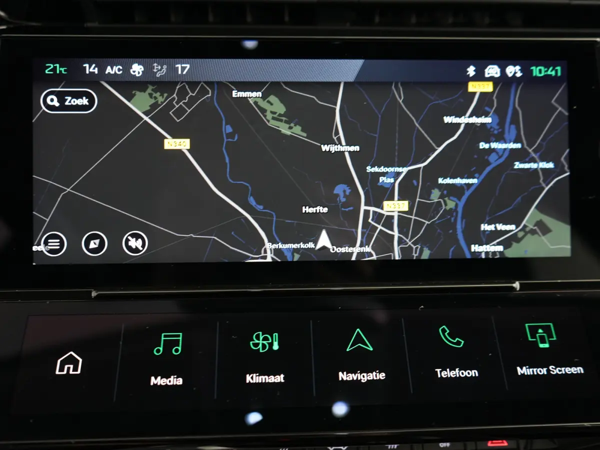 1.2 PureTech Allure | Achteruitrijcamera | Apple Carplay/Android Auto|telefoonintegratie premium | Cruise control adaptief