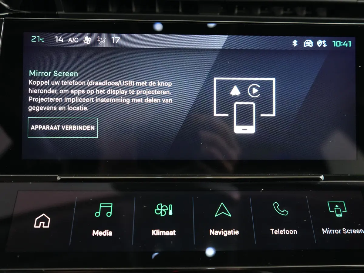 1.2 PureTech Allure | Achteruitrijcamera | Apple Carplay/Android Auto|telefoonintegratie premium | Cruise control adaptief