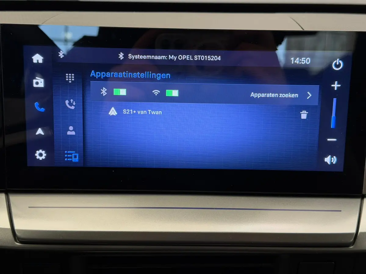 Edition 44 kWh Stuur & Stoelverwarming | Airco | Cruise | Digitaal Dashboard | 16" Lichtmetaal | Carplay | DAB | Parkeersensoren Achter | Airco | Cruise control | Hill hold functie