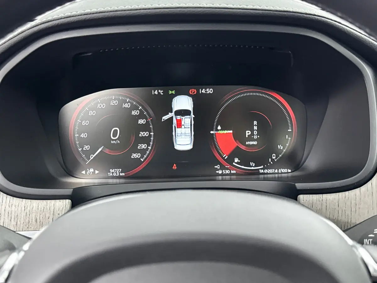 T8 Recharge Inscription | 18" | Schuifdak | Head-up | Leder Dashboard | Elektr. verst. Stoelen | Adaptieve Cruise | BLIS | Keyless | Parkeercamera | Stoel/Stuur/Achterbankverwarming
