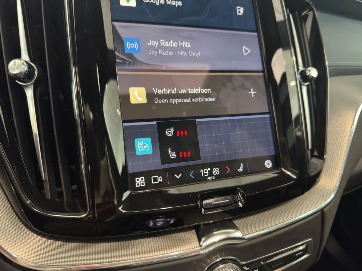 2.0 T8 AWD Polestar Engineered | Bowers & Wilkins | 360 Camera | 22 Inch | Full Option |