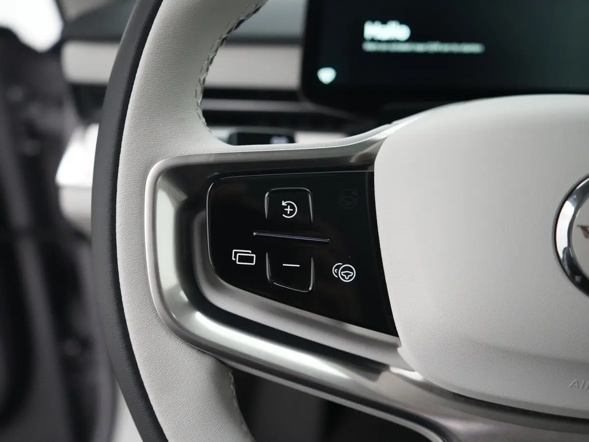 Single Extended Ultra 92 kWh | Luchtvering | Pilot Assist | Bowers & Wilkins | Panoramadak | Massage | 360° | Adaptive Cruise | Ventilatie