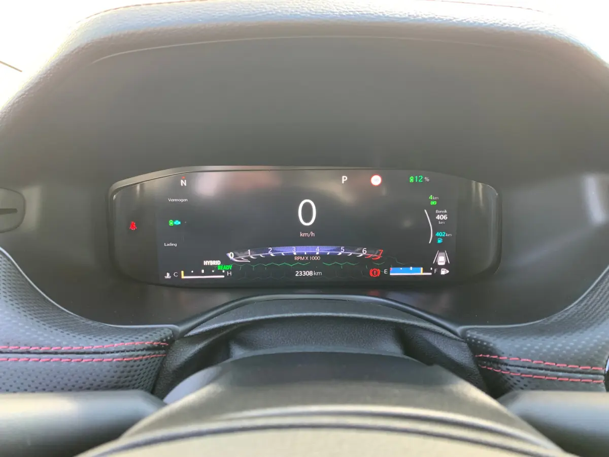 4xe 240 Plug-in Hybrid Trailhawk Airco | Camera | Cruise Control Adaptief | DAB | Keyless | LED | 17" | PDC V&A | Stoelverkoeling |