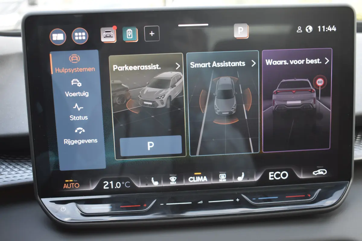 1.5 TSI e-Hybrid 272PK VZ Performance | TREKHAAK | PANORAMADAK | VERLENGDE FABR. GARANTIE | 360 CAMERA | SENNHEISER SOUNDSYSTEM
