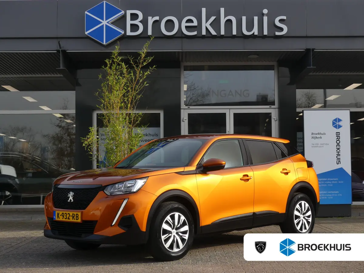 1.2 PureTech Active | APPLE CARPLAY / ANDROID AUTO | PARKEERSENSOREN |