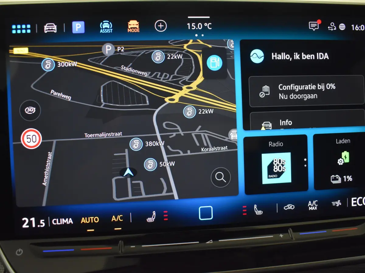 1.5 eHybrid Style Edition 204PK DSG/AUTO | Verlichte Gril l Elektr. Stoelen met geheugen l Camera | Apple carplay Android auto | Cruise control adaptief | Navigatie | Parkeersensoren voor/ac
