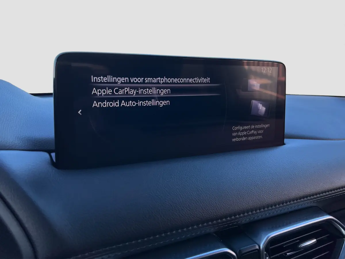 2.0 SkyActiv-G 165 Newground Automaat | 360 graden camera | Adaptive cruise control | Elektrische achterklep | Bestuurdersstoel met geheugen | Half leder | Stoelverwarming | Dodehoek detecti