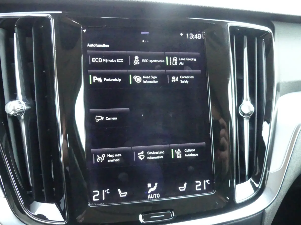 2.0 B3 Momentum Advantage | Achteruitrijcamera | Apple Carplay/Android Auto|telefoonintegratie premium | Keyless start