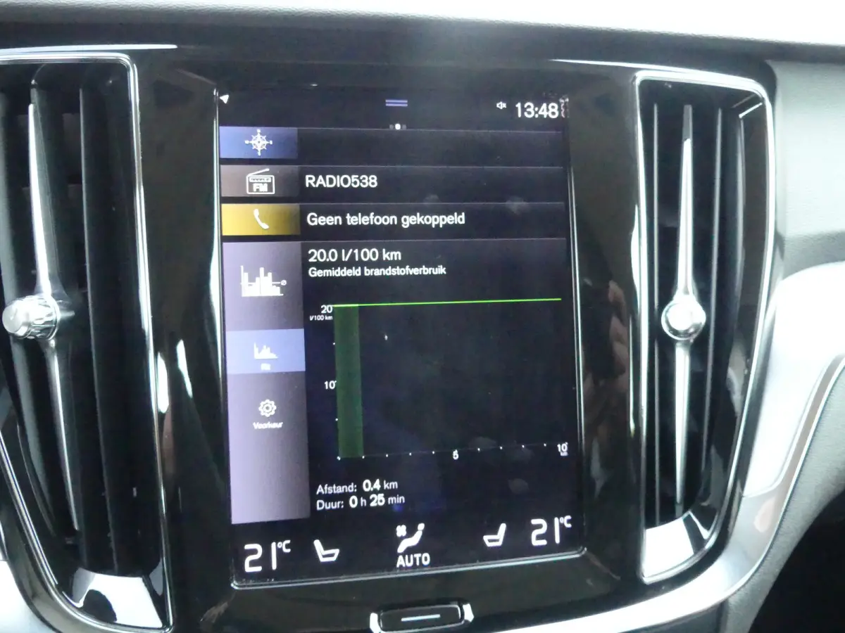 2.0 B3 Momentum Advantage | Achteruitrijcamera | Apple Carplay/Android Auto|telefoonintegratie premium | Keyless start