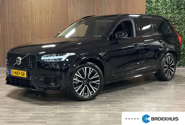 T8 AWD Recharge Ulta Dark | Full Option! | Bowers & Wilkins | Luchtvering | Stoelventilatie | Trekhaak | 360 Camera | Head-Up Display | Stoelmassage | 455pk | Adaptieve Cruise Control | Stoe