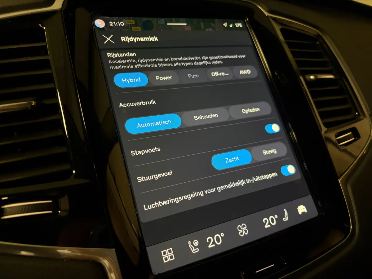 T8 AWD Recharge Ulta Dark | Full Option! | Bowers & Wilkins | Luchtvering | Stoelventilatie | Trekhaak | 360 Camera | Head-Up Display | Stoelmassage | 455pk | Adaptieve Cruise Control | Stoe