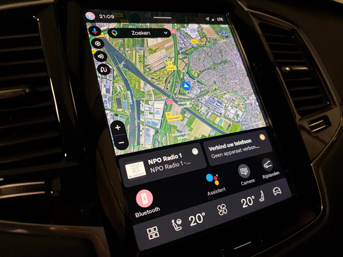 T8 AWD Recharge Ulta Dark | Full Option! | Bowers & Wilkins | Luchtvering | Stoelventilatie | Trekhaak | 360 Camera | Head-Up Display | Stoelmassage | 455pk | Adaptieve Cruise Control | Stoe