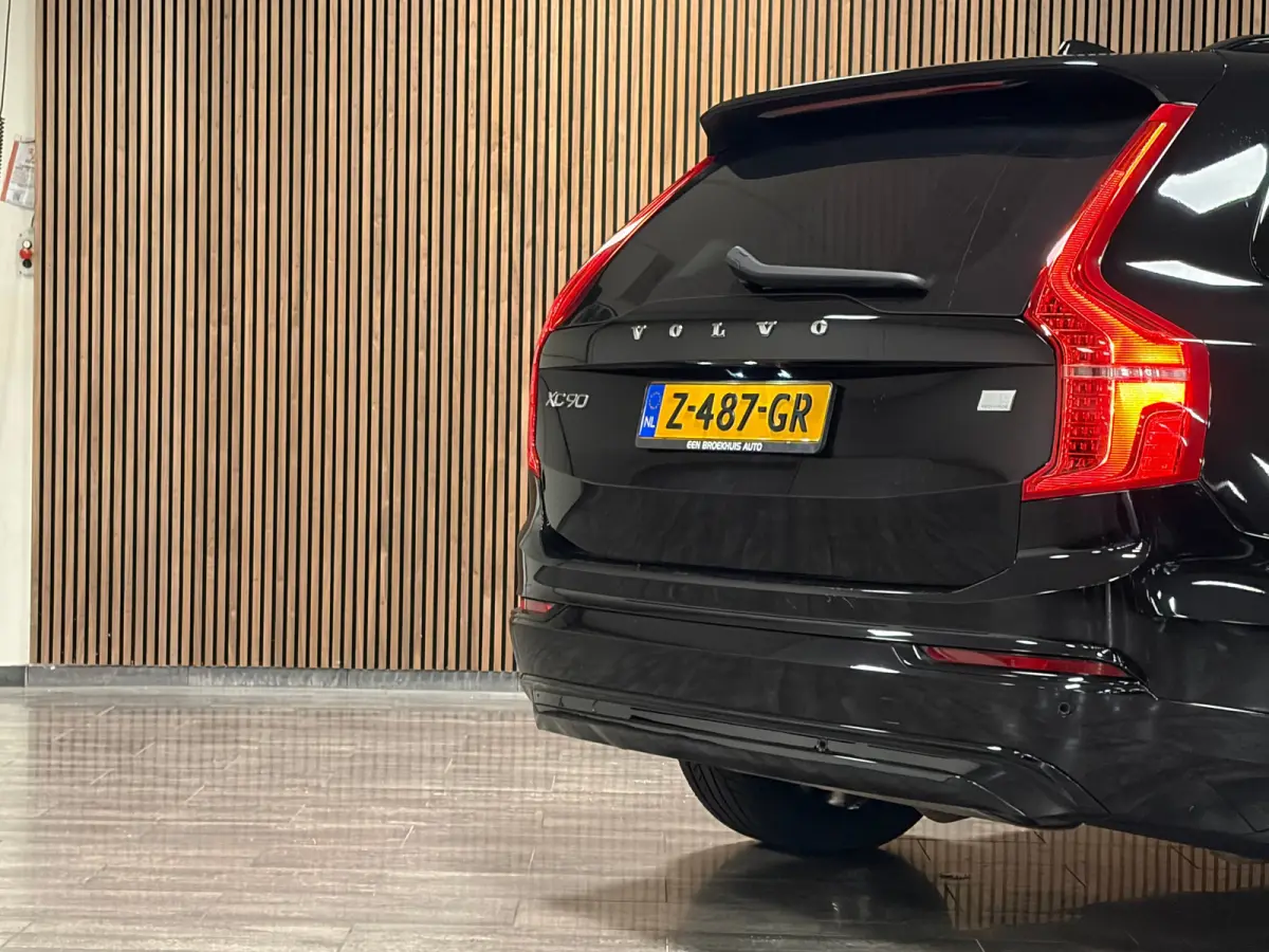 T8 AWD Recharge Ulta Dark | Full Option! | Bowers & Wilkins | Luchtvering | Stoelventilatie | Trekhaak | 360 Camera | Head-Up Display | Stoelmassage | 455pk | Adaptieve Cruise Control | Stoe