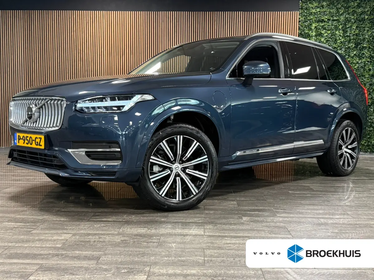 T8 AWD Recharge Inscription Long Range | Trekhaak | 360° Camera | Harman Kardon | 455pk | Adaptieve Cruise Control | Stoel en Stuurwielverwarming | Schuifdak | Full LED Meesturende koplampe