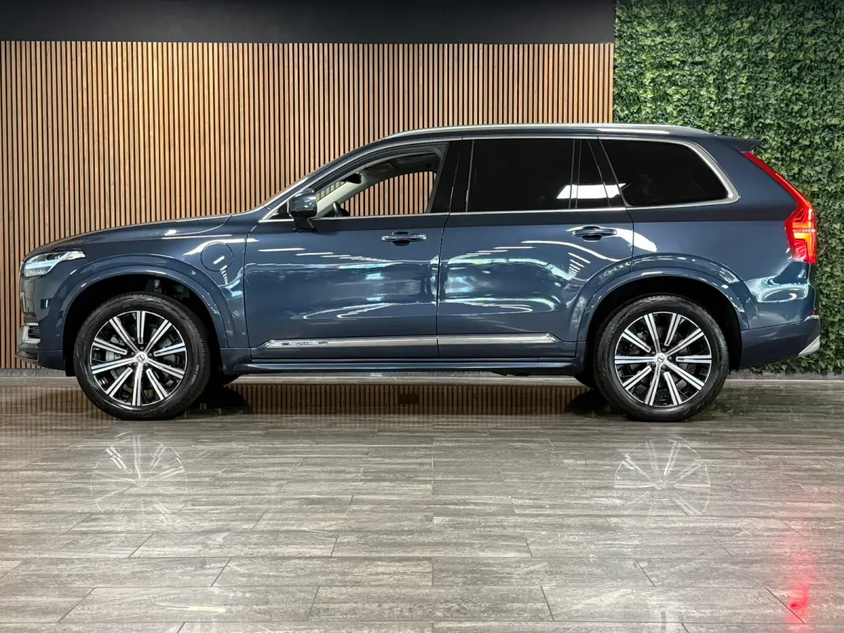 T8 AWD Recharge Inscription Long Range | Trekhaak | 360° Camera | Harman Kardon | 455pk | Adaptieve Cruise Control | Stoel en Stuurwielverwarming | Schuifdak | Full LED Meesturende koplampe