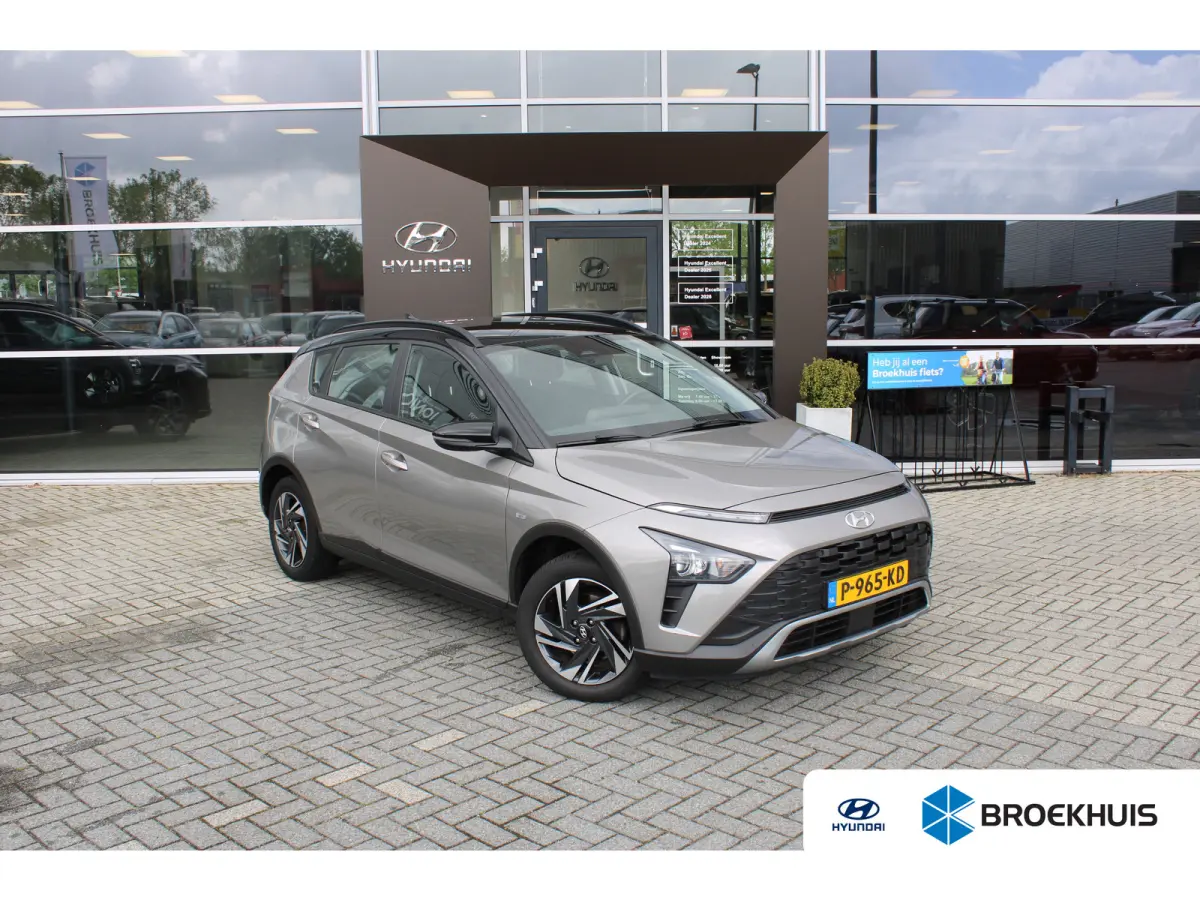1.0 T-GDI Comfort Smart | Automaat | Navigatie | Airco | Cruise Control | | Achteruitrijcamera | Airco | Apple Carplay/Android Auto|telefoonintegratie premium