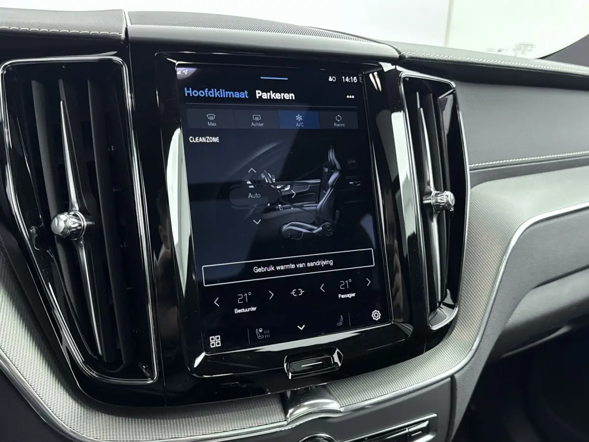 T6 R-Design | THUNDER GREY | LONG RANGE | MEMORY | PANORAMADAK | GETINT GLAS | PDC CAMERA | CLIMATE LINE | KEYLESS