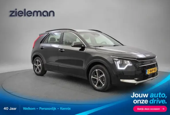 1.6 GDi Hybrid DynamicLine - Digitaal Cockpit, Carplay, Camera, Half Leer, Stoelverw.Trekhaak