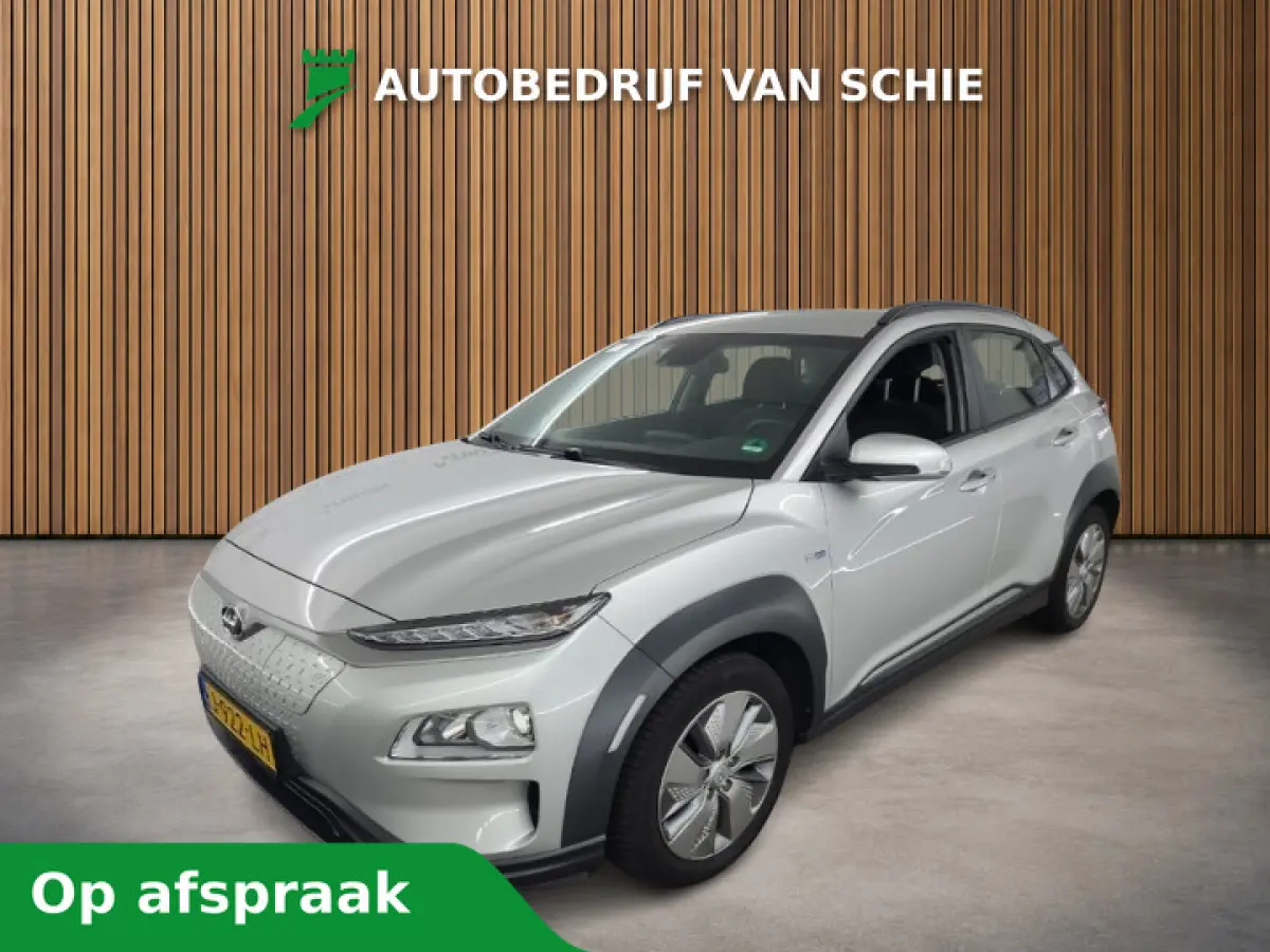 EV Comfort 64 kWh 1e-Eig. & Dealer-Onderh. BOVAG-Garantie. NL-Auto.