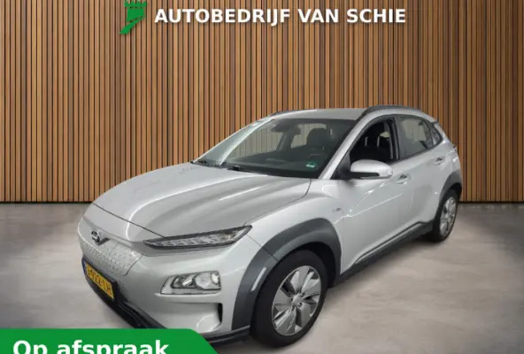 EV Comfort 64 kWh 1e-Eig. & Dealer-Onderh. BOVAG-Garantie. NL-Auto.
