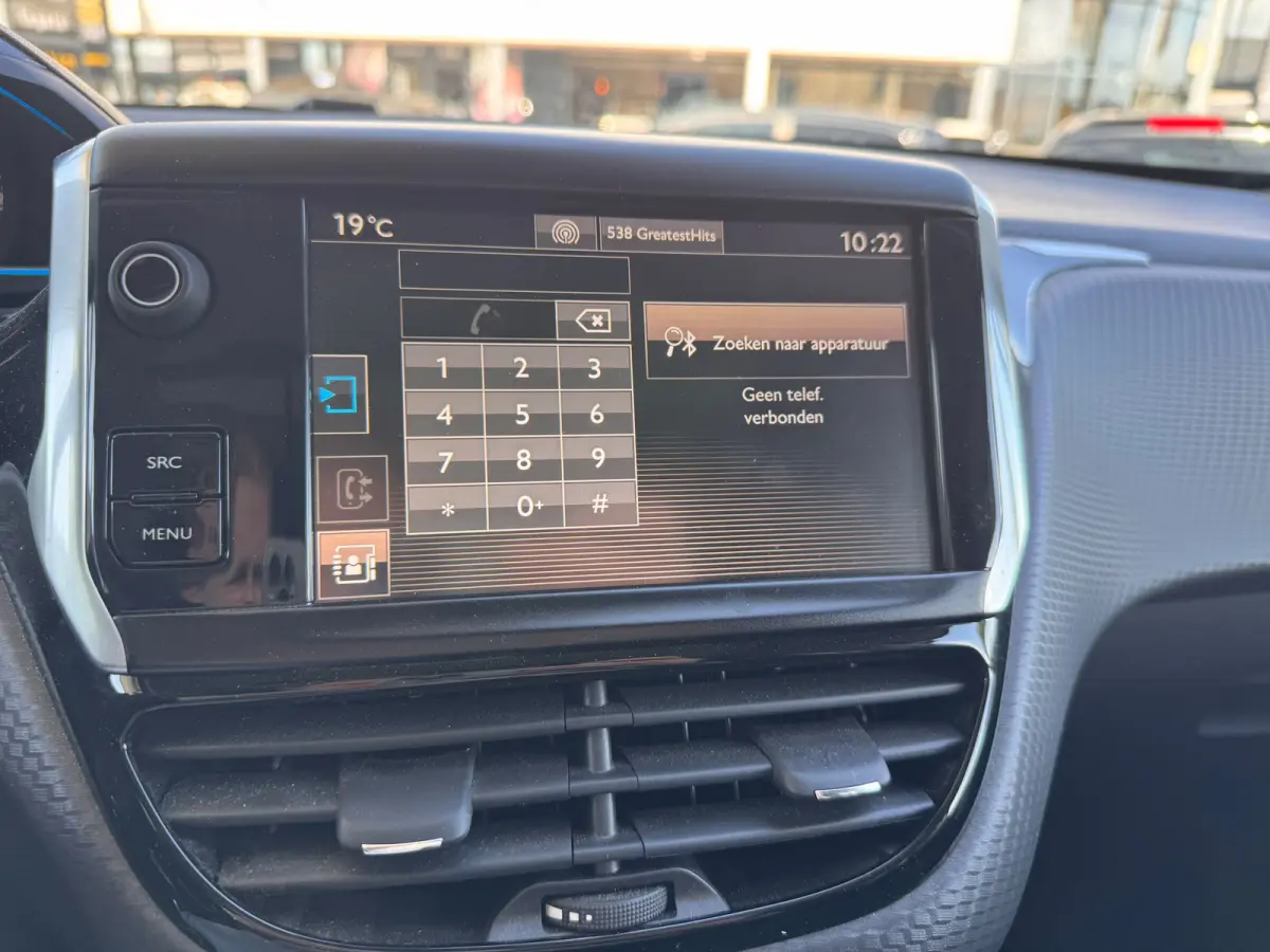 1.2 110PK Allure | Uniek Lage KM-stand | Trekhaak | Panoramadak | Navigatie | DAB | Apple Carplay | | Electronic climate controle | Elektrische ramen voor en achter | LED dagrijverlichting