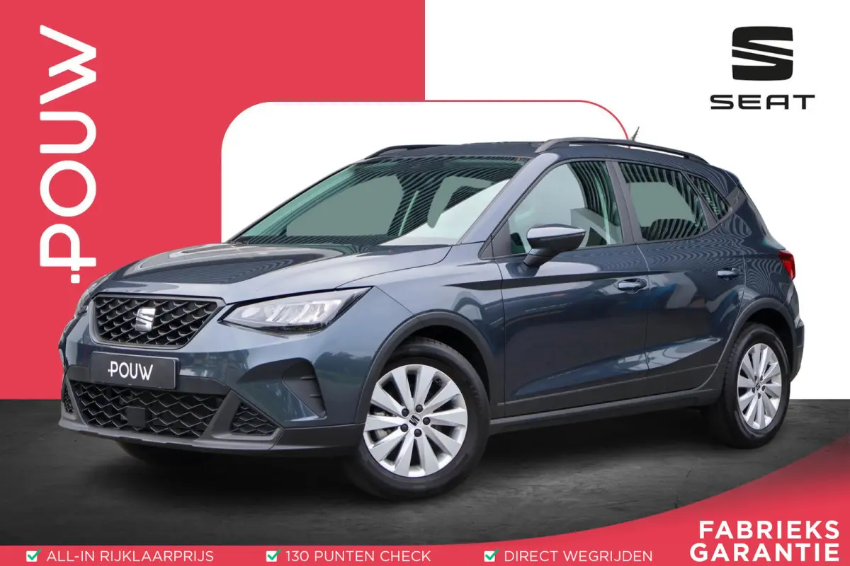 1.0 EcoTSI 95pk Style | DAB | Apple CarPlay/ Android Auto | Parkeersensoren Achter | Cruise Control | Airco Automatische