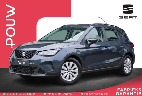 1.0 EcoTSI 95pk Style | DAB | Apple CarPlay/ Android Auto | Parkeersensoren Achter | Cruise Control | Airco Automatische