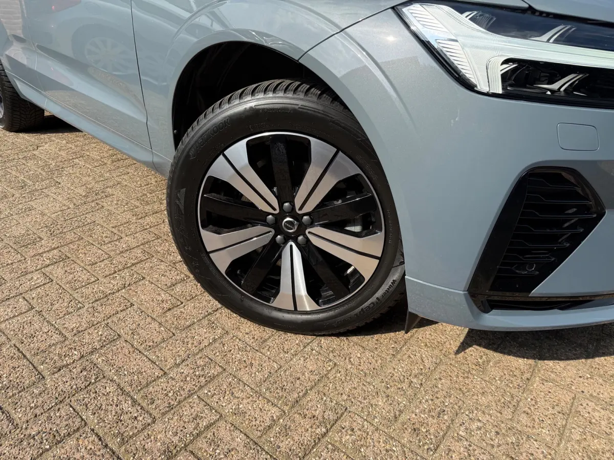 2.0 T6 Plug-in hybrid AWD Ultimate Bright|PANO/TRHK/ACC/CAMERA/