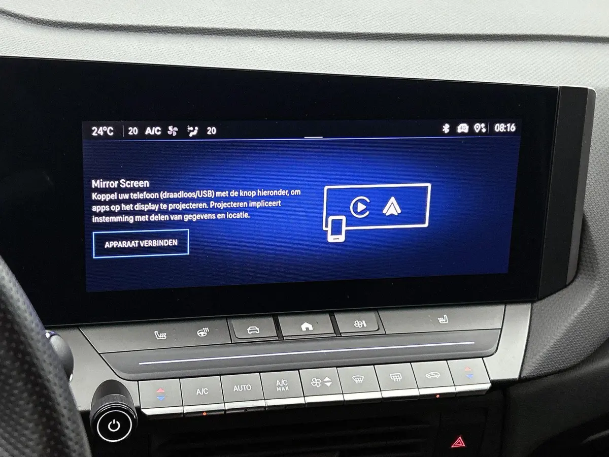 1.2 GS Line | Navigatie | Apple Carplay&Android Auto | Stoel&Stuur Verwarming | Sensoren V+A | ACC | Dodehoekdetectie | AGR-Stoelen!