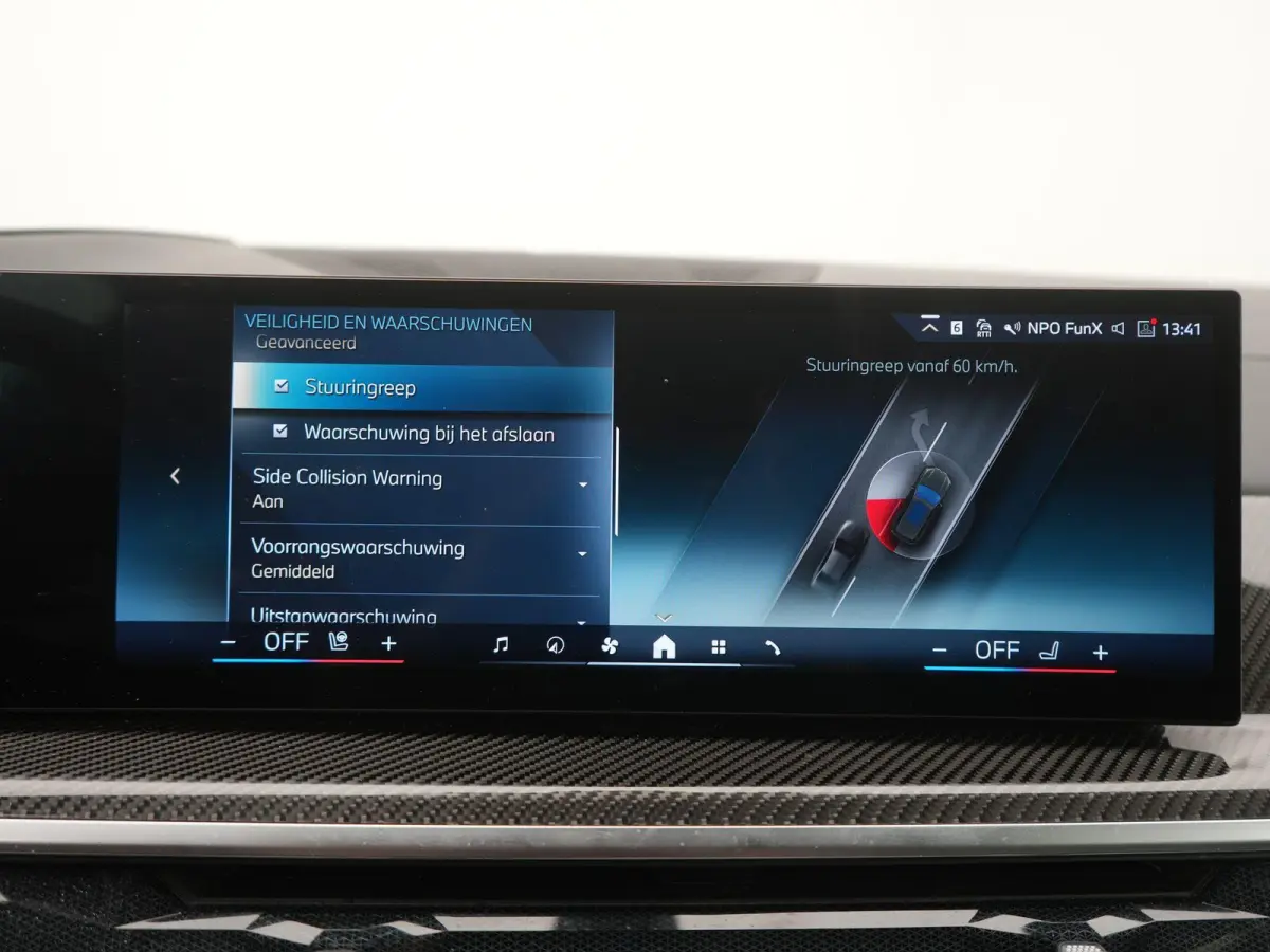 xDrive50e Launch Edition BTW AUTO | PANORAMADAK | LUCHTVERING | HARMAN KARDON | STOELKOELING & VERWARMING | MASSAGE | CARBON PAKKET | ALCANTARA HEMEL | TREKHAAK | MEMORY | HEAD-UP | ADAPTIEV