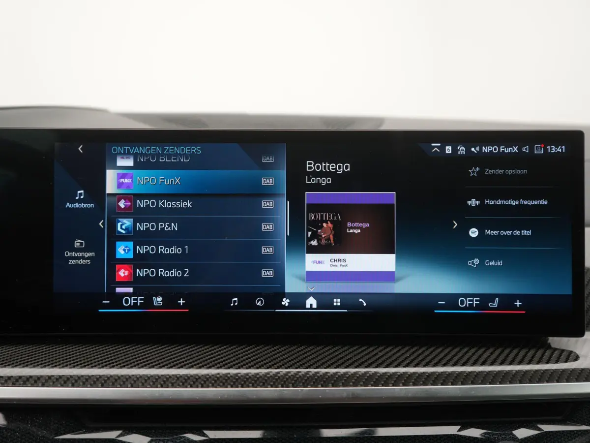 xDrive50e Launch Edition BTW AUTO | PANORAMADAK | LUCHTVERING | HARMAN KARDON | STOELKOELING & VERWARMING | MASSAGE | CARBON PAKKET | ALCANTARA HEMEL | TREKHAAK | MEMORY | HEAD-UP | ADAPTIEV