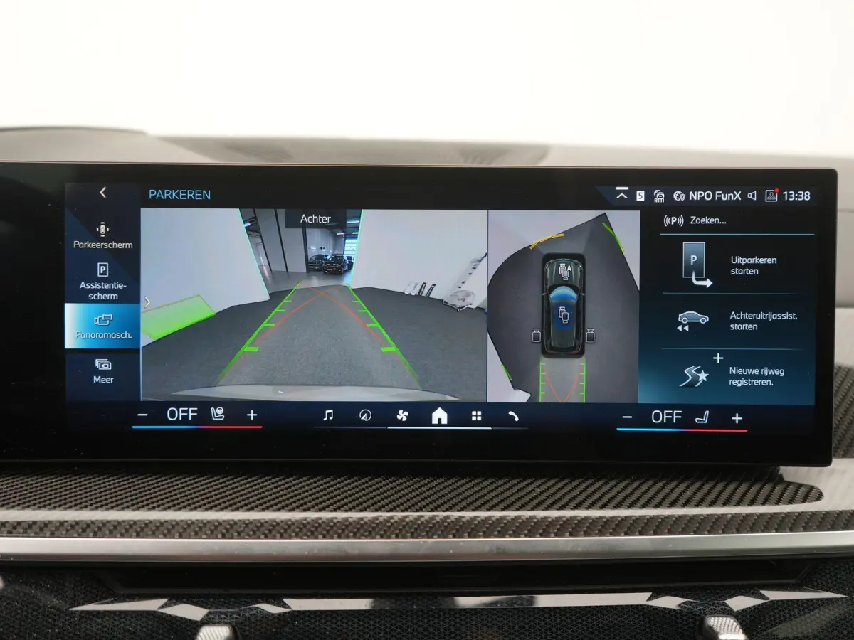 xDrive50e Launch Edition BTW AUTO | PANORAMADAK | LUCHTVERING | HARMAN KARDON | STOELKOELING & VERWARMING | MASSAGE | CARBON PAKKET | ALCANTARA HEMEL | TREKHAAK | MEMORY | HEAD-UP | ADAPTIEV