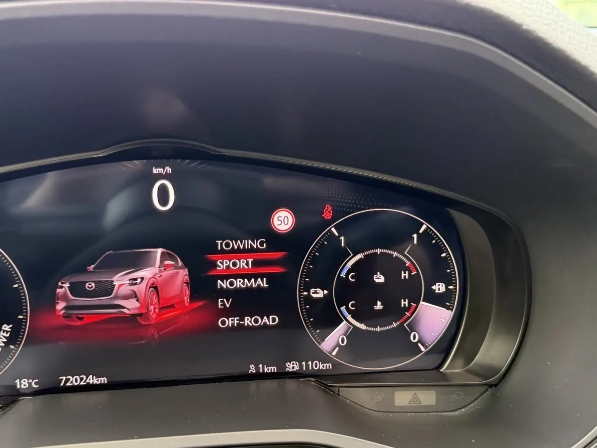 2.5 e-SkyActiv PHEV Homura Black Edition