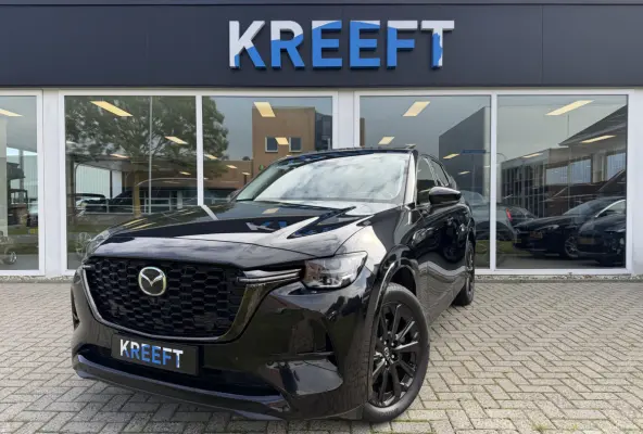 2.5 e-SkyActiv PHEV Homura Black Edition
