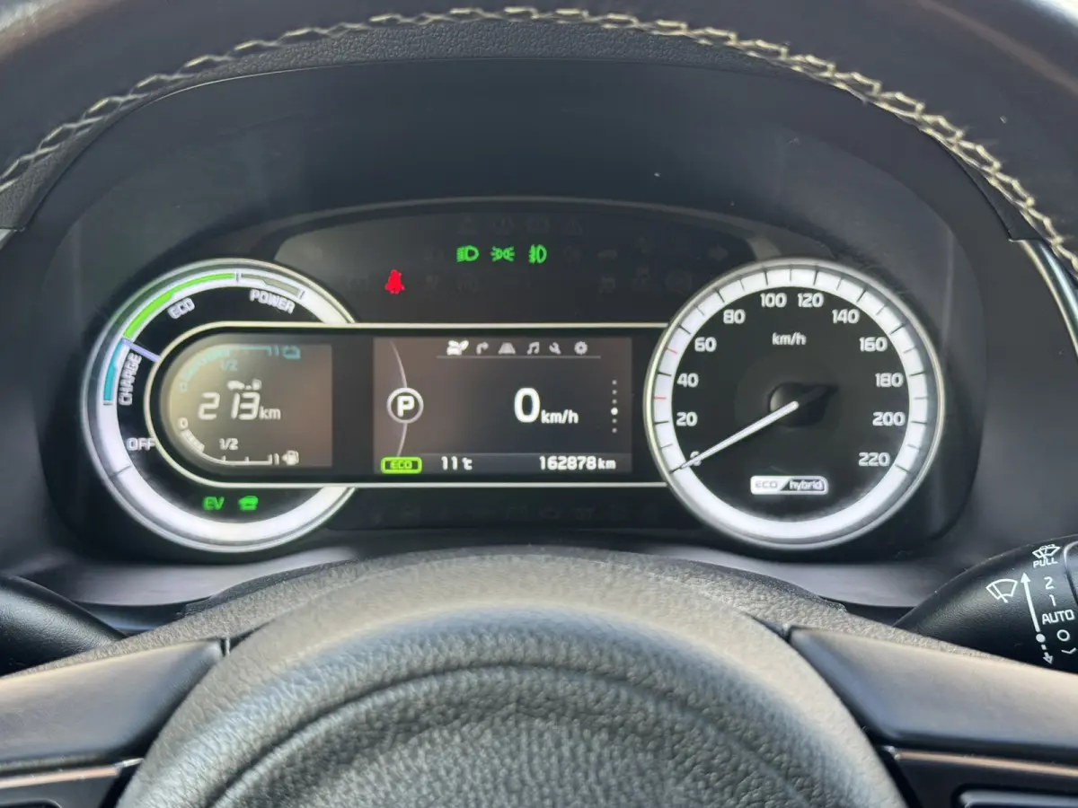 1.6 GDi Hybrid First Edition Trekhaak Camera Carplay Cruise Lane assist