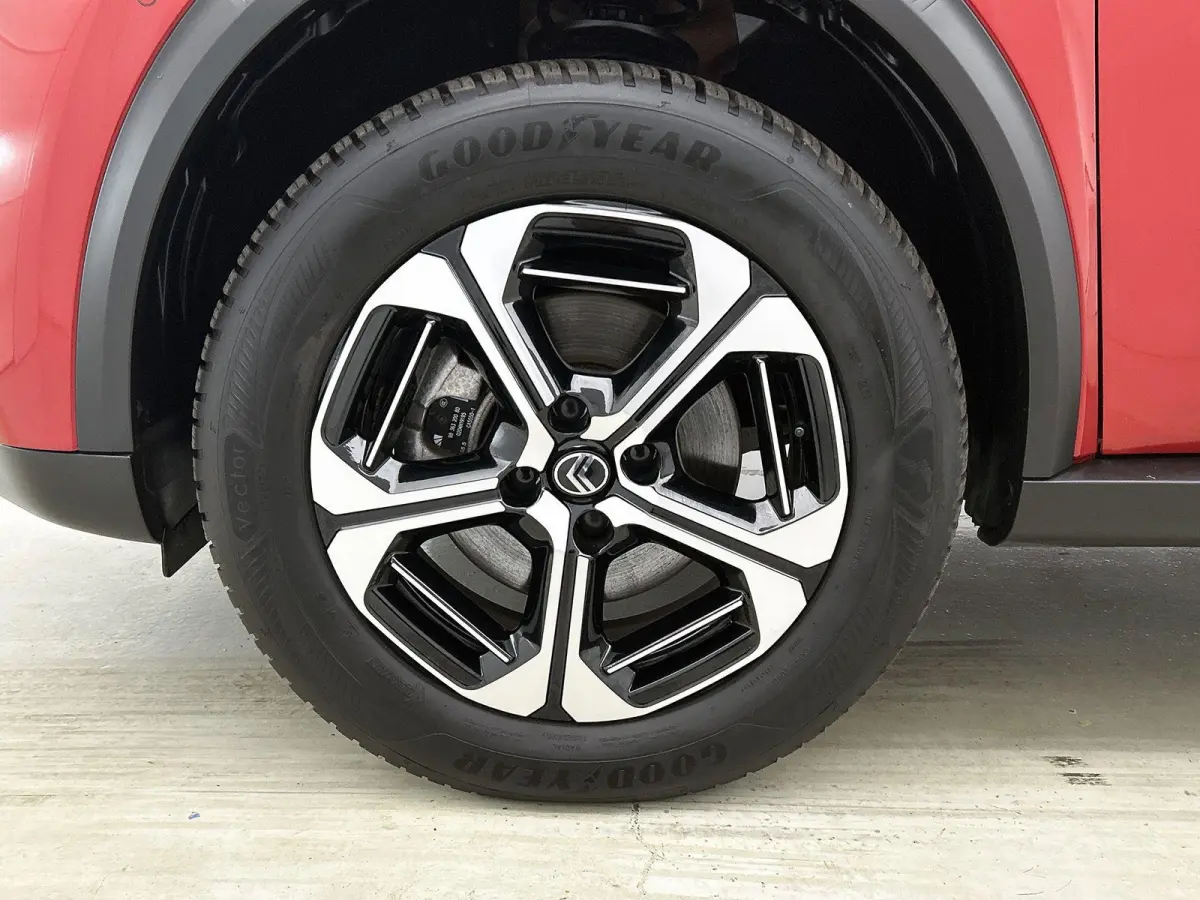 SUV Max Hybrid 145pk Automaat | Navigatie | Achteruitrijcamera | Winterpakket | Climate Control | Cruise Control | Parkeersensoren v+a | Dodehoeksensor | Bluetooth | Draadloze Apple Carplay 