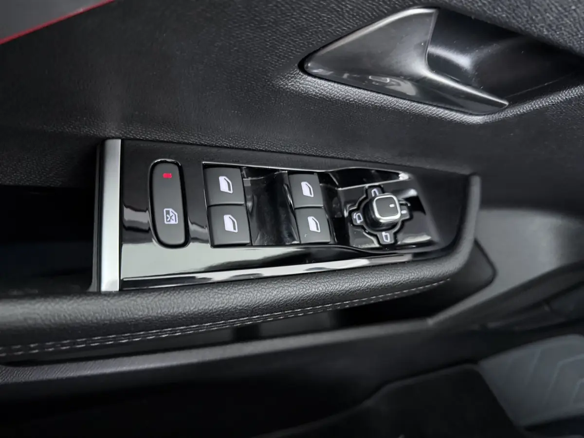 1.2 Turbo GS Trekhaak | All-seasons | Apple Carplay/Android Auto|telefoonintegratie premium | Cruise control adaptief met Stop&Go | Electronic climate controle