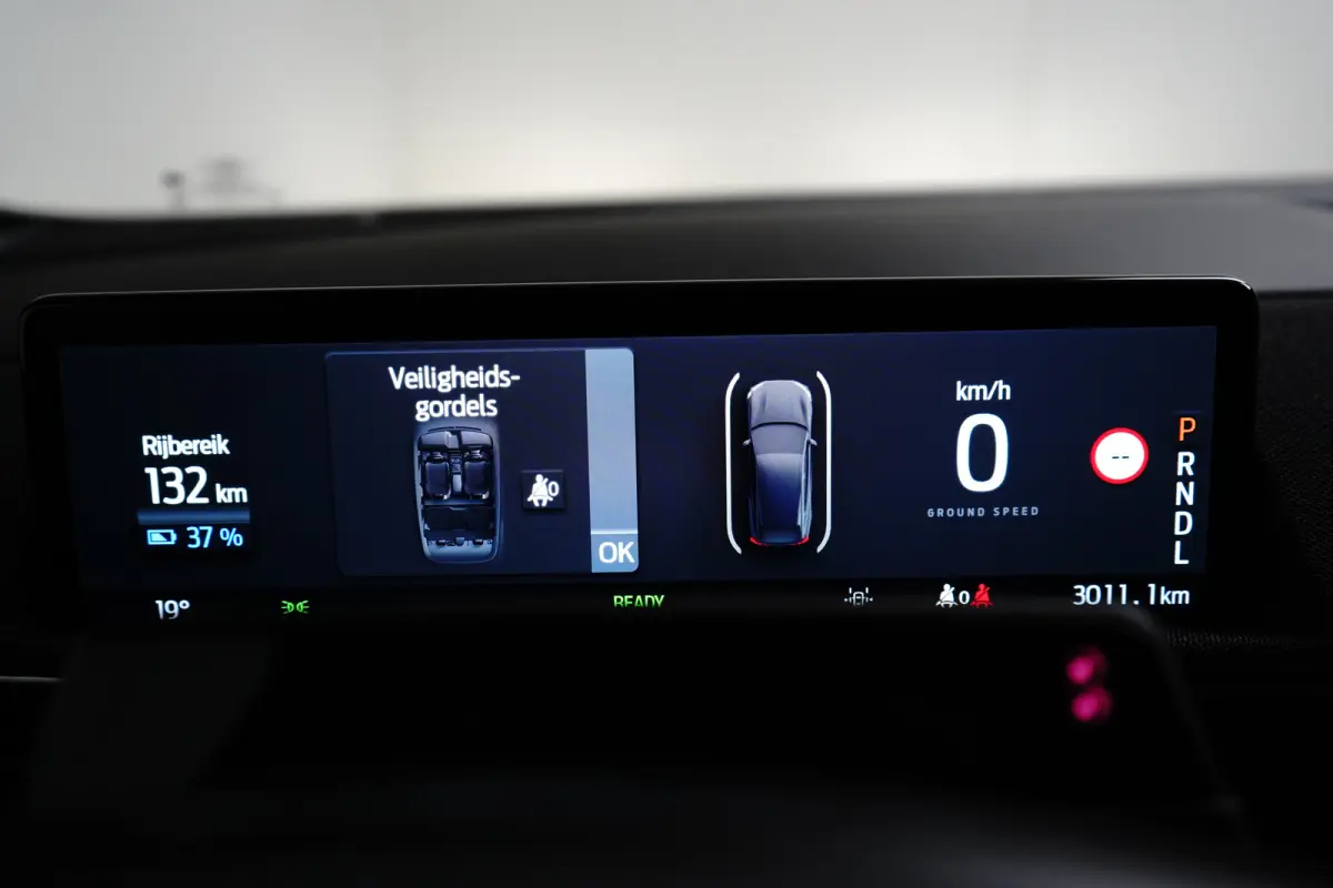 Extended Premium AWD 88 kWh | B&O | 360 Camera | 19 Inch |