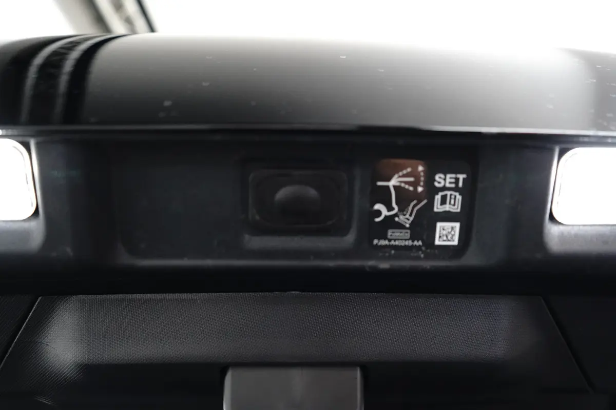 Extended Premium AWD 88 kWh | B&O | 360 Camera | 19 Inch |