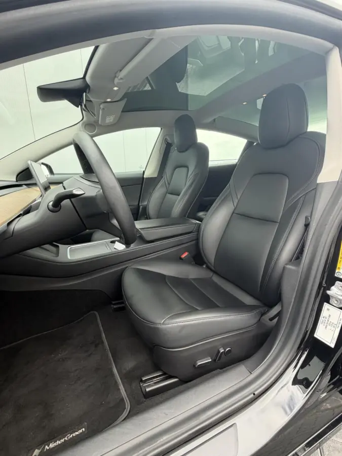 Long Range AWD 75 kWh