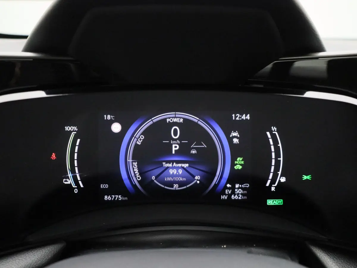 450h+ AWD Luxury Line | PANORAMADAK | HEAD-UP DISPLAY | LEDERENSTOELEN MET MEMORU | CAMERA | STOEL-STUURWIELVERWARMING | STOELVERKOELING