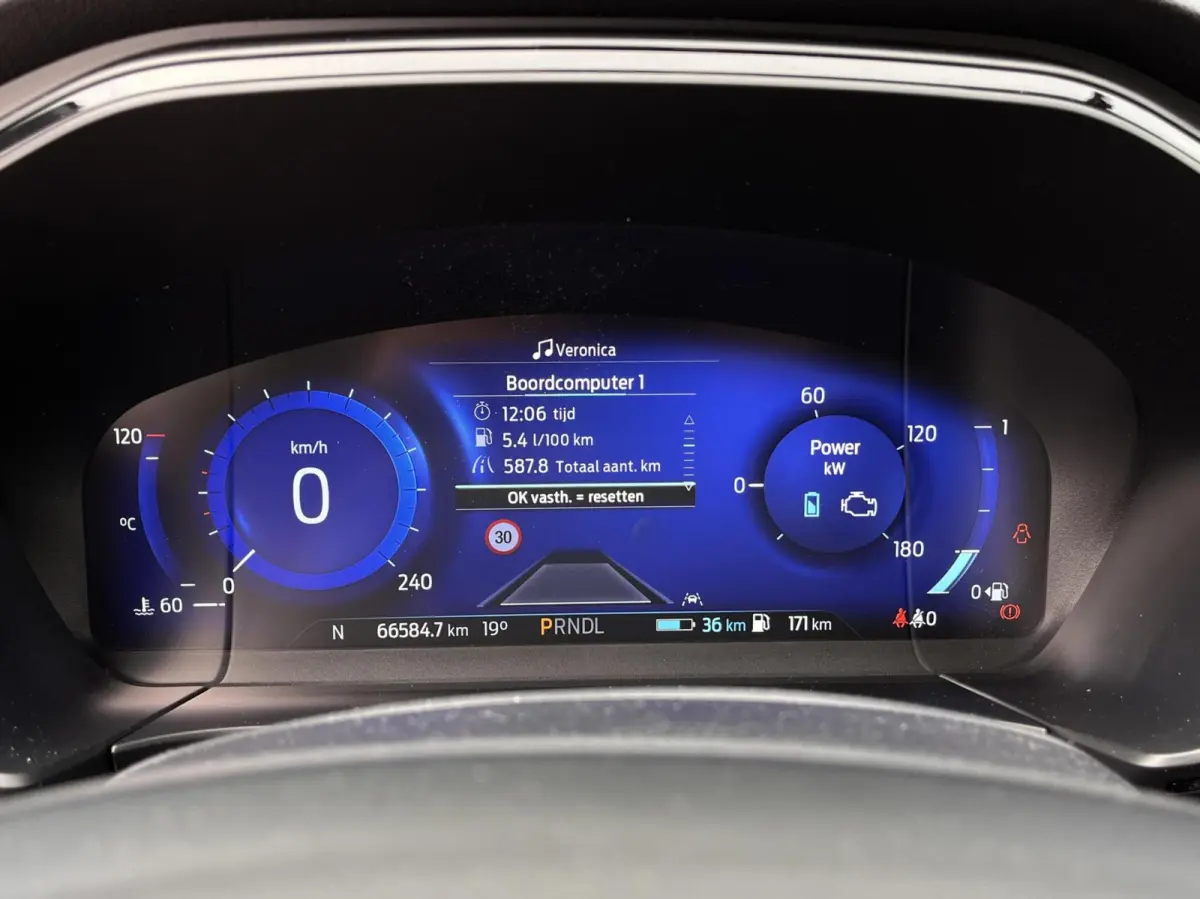 2.5 PHEV ST-Line X 225PK Elek. Trekhaak Winterpack Adaptieve Cruise Navi Camera B&O Climate Keyless Privacy Glass 19'' Velgen *1500KG Trekgewicht*