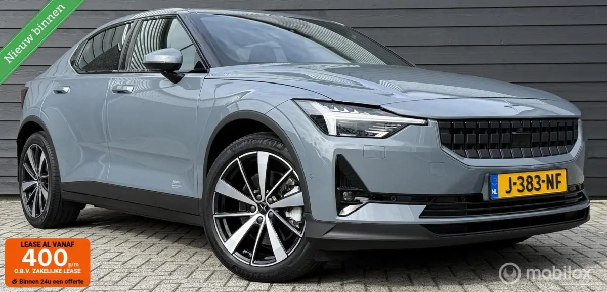 Long Range Dual Motor Launch Edition 78kWh Pano/Camera