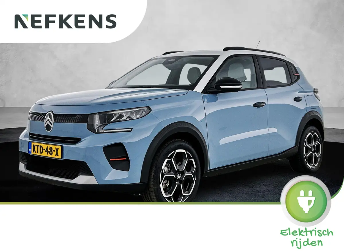 Max Comfort Range 44 kWh 113pk | Accu 96% | 3-fase laden | Lage kilometerstand | Navigatie | Achteruitrijcamera | Climate Control | Cruise Control | Parkeersensoren | Bluetooth | Draadloze A