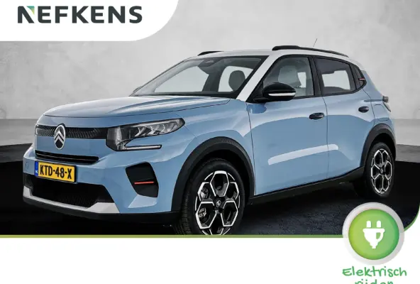 Max Comfort Range 44 kWh 113pk | Accu 96% | 3-fase laden | Lage kilometerstand | Navigatie | Achteruitrijcamera | Climate Control | Cruise Control | Parkeersensoren | Bluetooth | Draadloze A