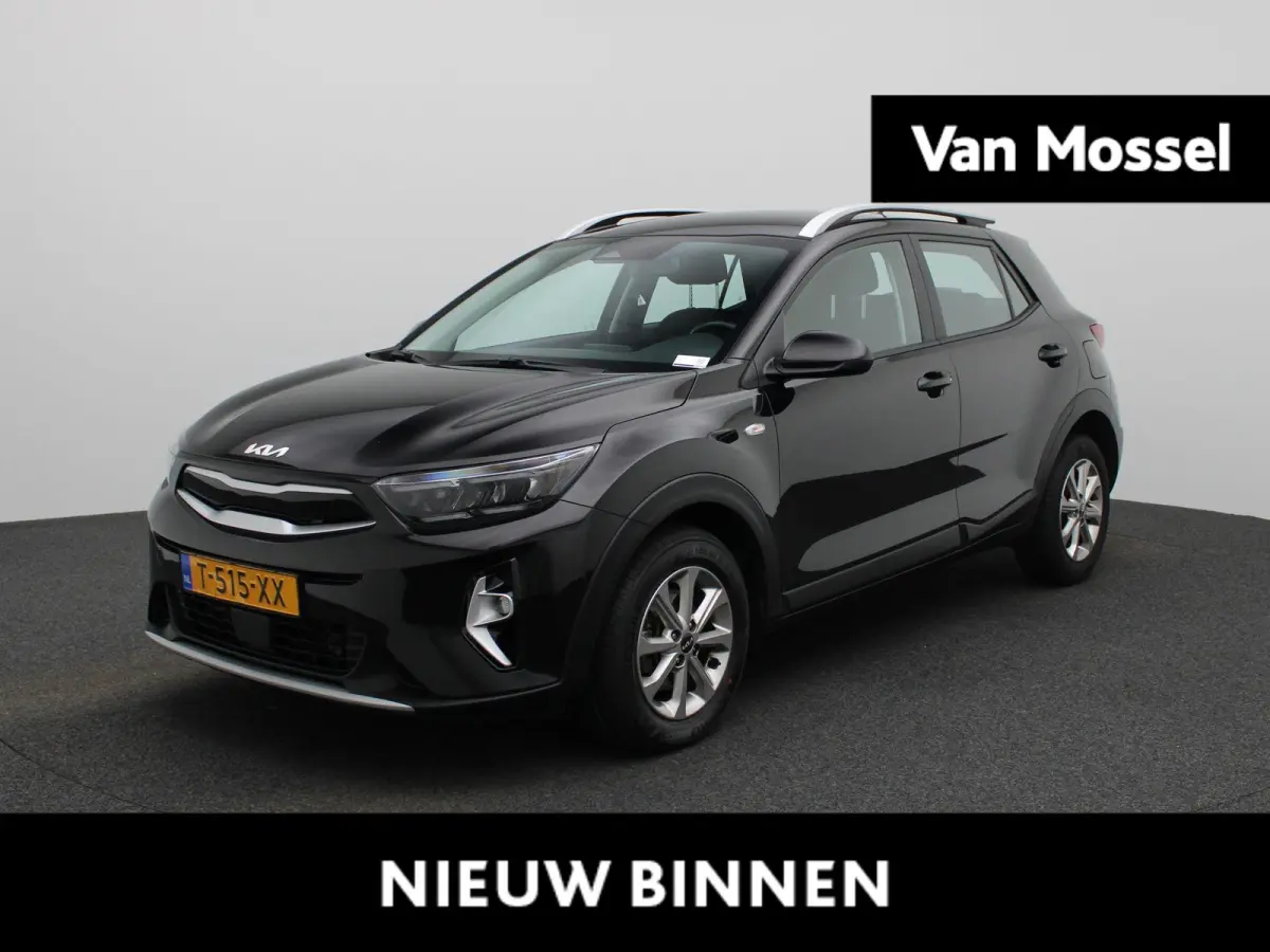 1.0 T-GDi MHEV DynamicLine | APPLE CARPLAY | AIRCO | BLUETOOTH | ACHTERUITRIJCAMERA |